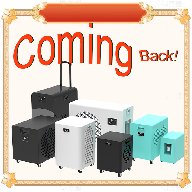 ما برگشتیم - Bathchiller.com دوباره زنده است!
